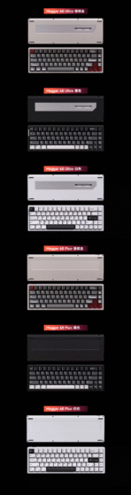 TickType Evoworks EVO80鋁合金RGB機械鍵盤 - Image 8